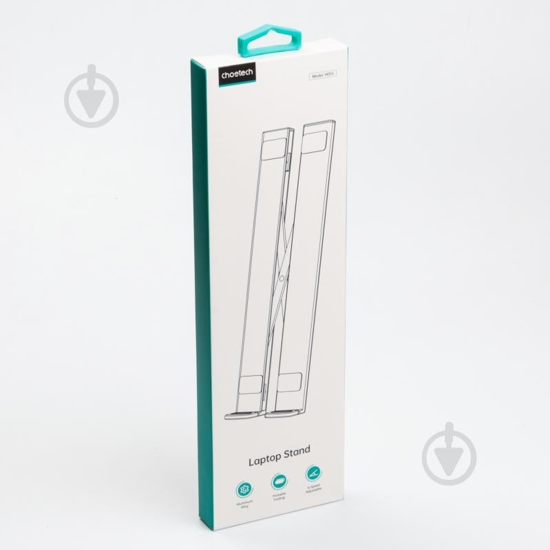 CHOETECH H055-GY Aluminum Foldable Laptop Stand - ShopFrenzy
